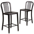 Black-Antique Gold Metal Counter Height Stool Q128961