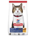 Adult 7+ Chicken Recipe Dry Cat Food N812031