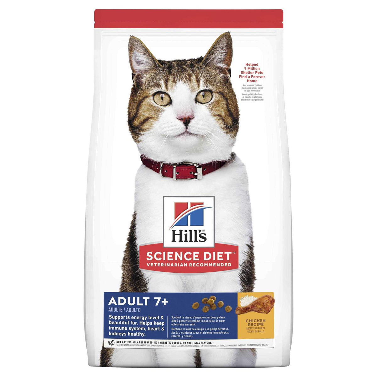 Adult 7+ Chicken Recipe Dry Cat Food N812031