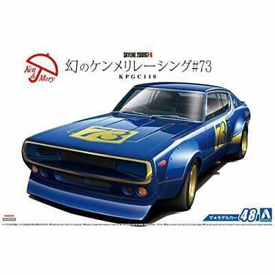 1/24 Model Car N395855