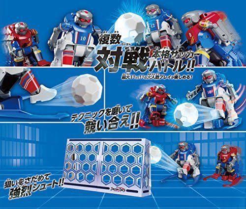 Soccer Borg Kick Off Set B73438