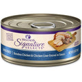 Grain Free Canned Cat Food A467017