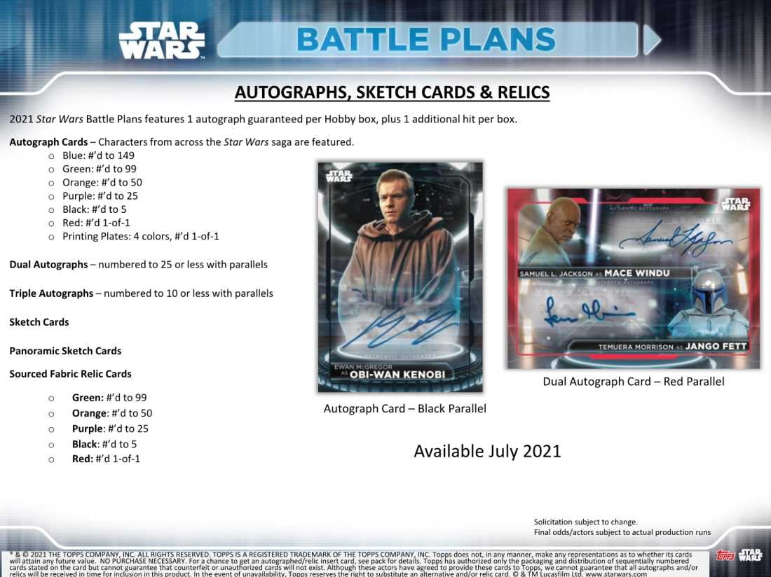 Trading Card Box (24 Packs) V297116