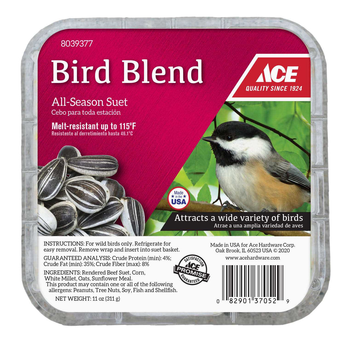 Beef Suet 11 oz J553559