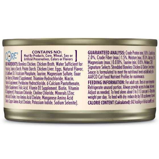 Grain Free Canned Cat Food A467017