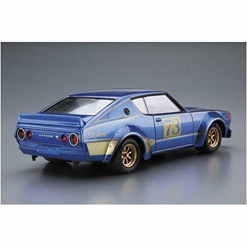 1/24 Model Car N395855