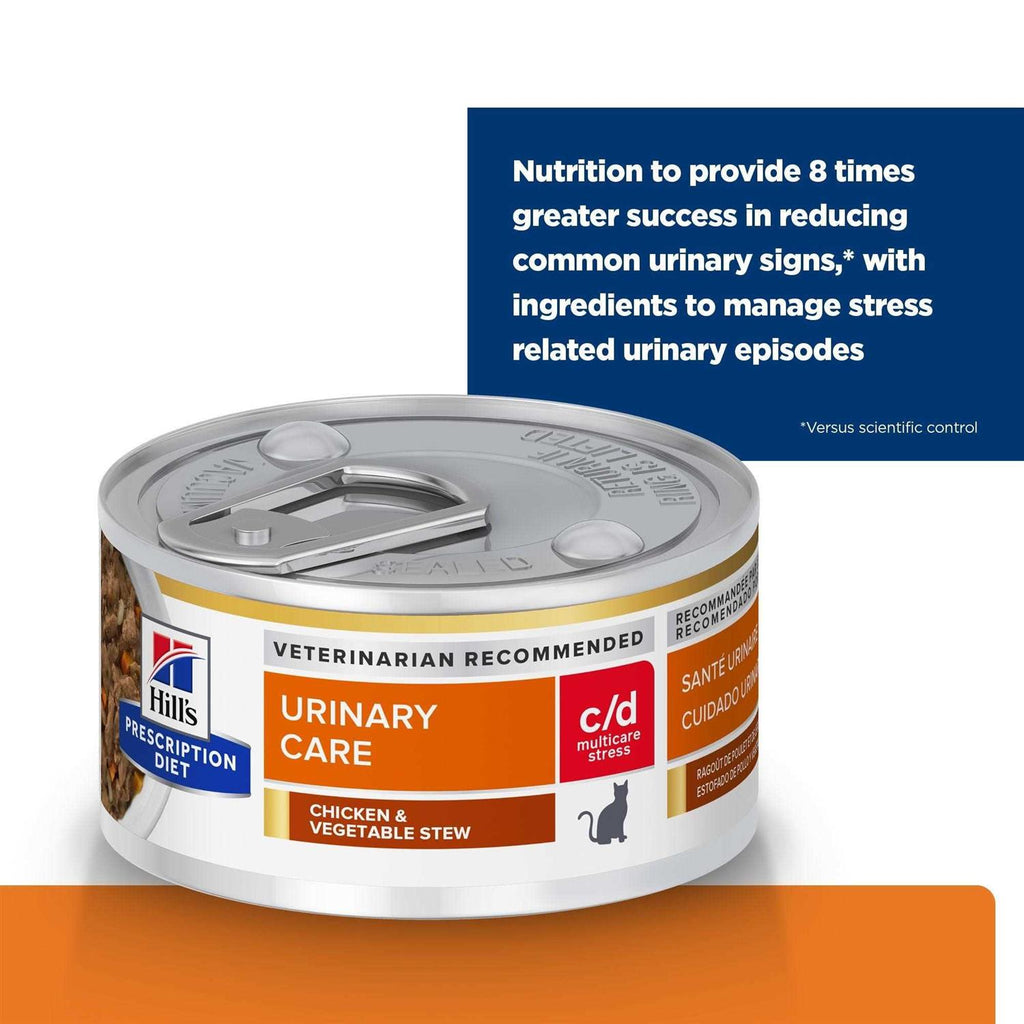 Urinary Care Cat Canned Food F9153