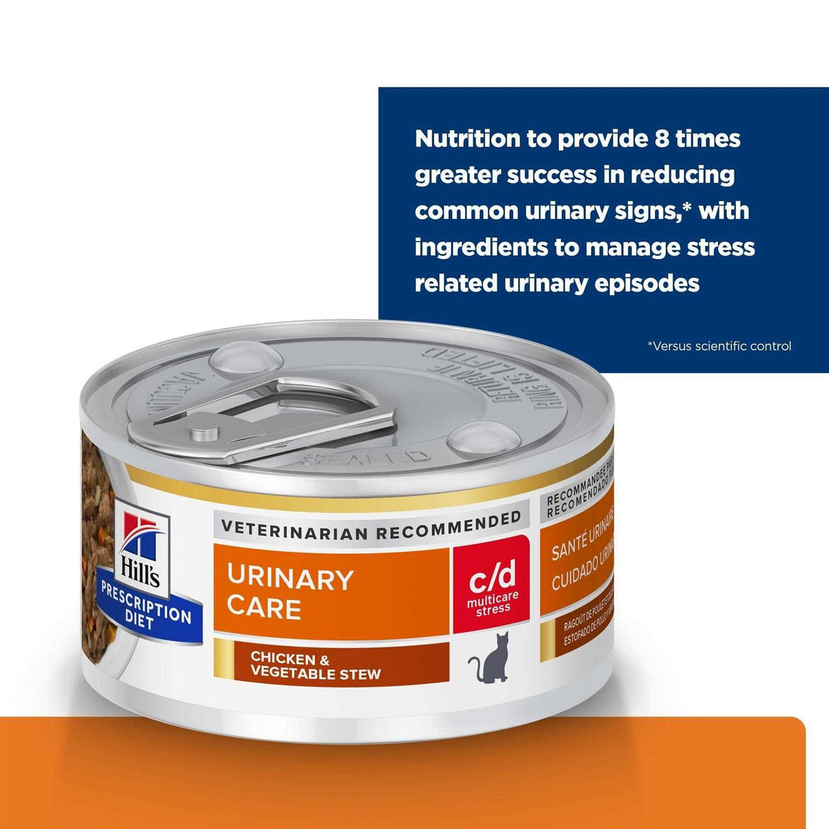 Urinary Care Cat Canned Food F9153