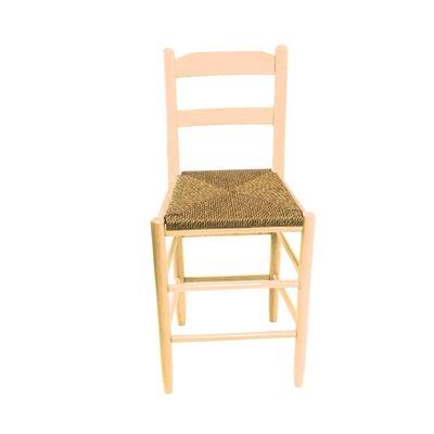 Wicker/Rattan Counter Stool H5899