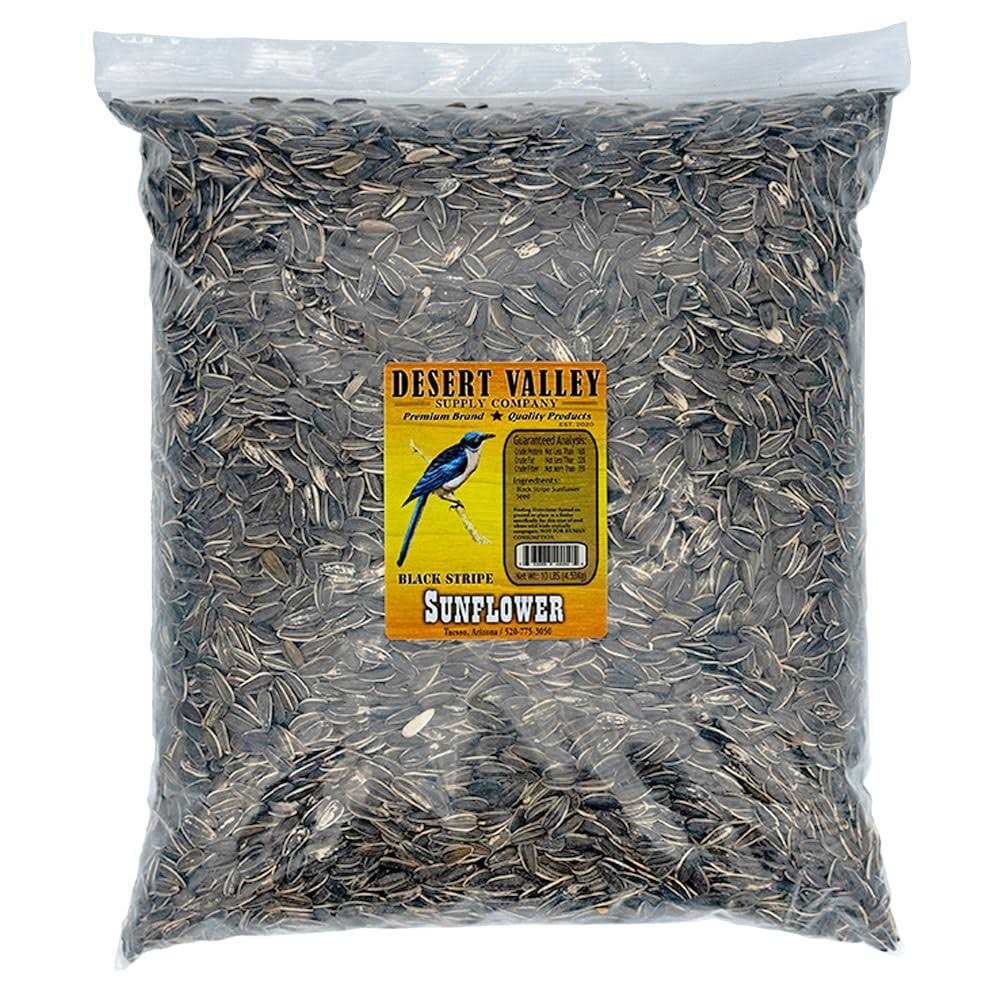 Striped Sunflower Seeds L21935